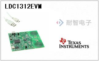 LDC1312EVM