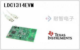 LDC1314EVM