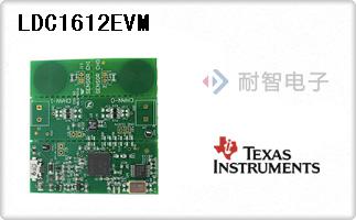 LDC1612EVM
