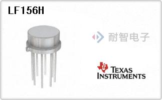 LF156H