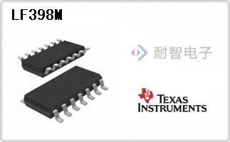LF398M
