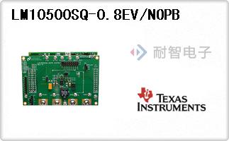 LM10500SQ-0.8EV/NOPB