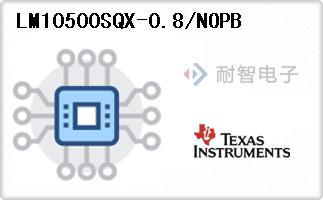 LM10500SQX-0.8/NOPB