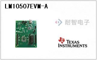 LM10507EVM-A