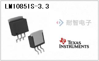 LM1085IS-3.3