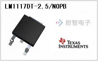 LM1117DT-2.5/NOPB