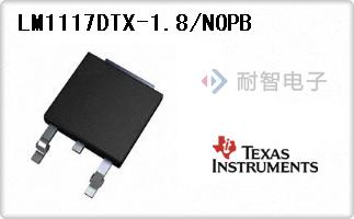 LM1117DTX-1.8/NOPB