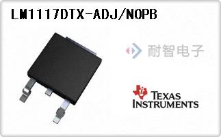 LM1117DTX-ADJ/NOPB