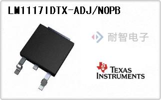 LM1117IDTX-ADJ/NOPB