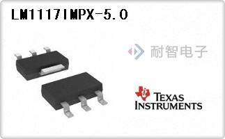 LM1117IMPX-5.0