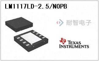 LM1117LD-2.5/NOPB
