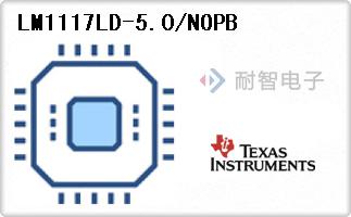 LM1117LD-5.0/NOPB