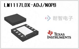 LM1117LDX-ADJ/NOPB