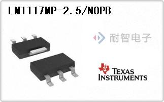 LM1117MP-2.5/NOPB