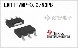 LM1117MP-3.3/NOPB