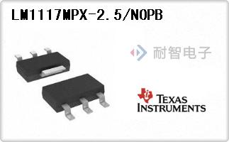 LM1117MPX-2.5/NOPB