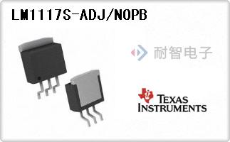 LM1117S-ADJ/NOPB