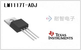 LM1117T-ADJ