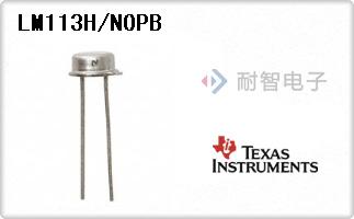 LM113H/NOPB