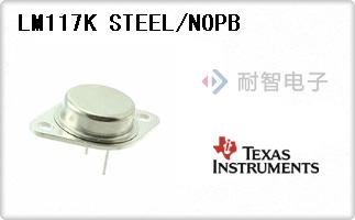 LM117K STEEL/NOPB