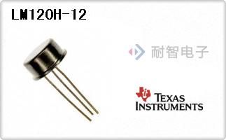 LM120H-12