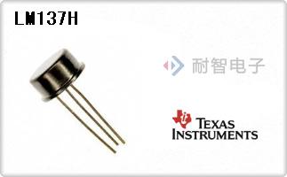 LM137H
