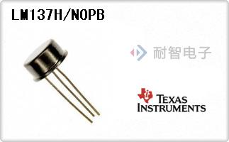 LM137H/NOPB