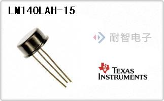 LM140LAH-15