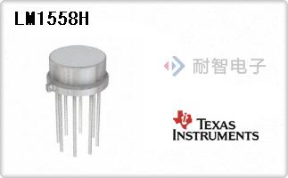 LM1558H