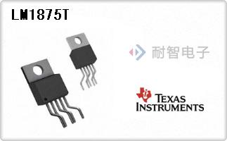 LM1875T