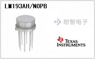 LM193AH/NOPB