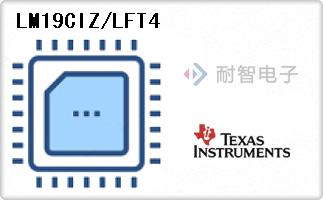LM19CIZ/LFT4