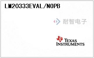 LM20333EVAL/NOPB