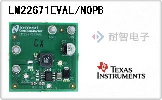 LM22671EVAL/NOPB