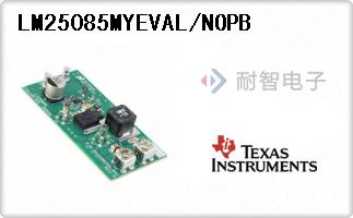 LM25085MYEVAL/NOPB