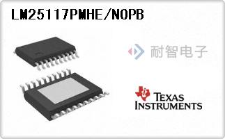 LM25117PMHE/NOPB