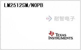 LM2512SM/NOPB