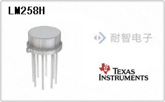 LM258H