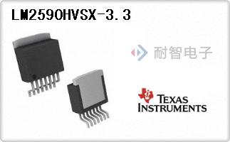 LM2590HVSX-3.3