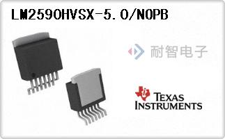 LM2590HVSX-5.0/NOPB