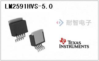 LM2591HVS-5.0