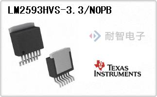 LM2593HVS-3.3/NOPB