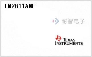 LM2611AMF