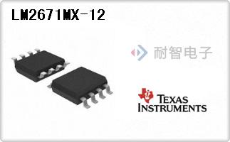 LM2671MX-12