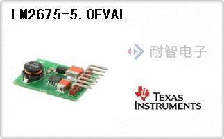 LM2675-5.0EVAL