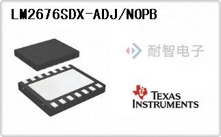 LM2676SDX-ADJ/NOPB