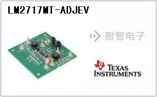 LM2717MT-ADJEV