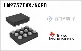 LM2757TMX/NOPB