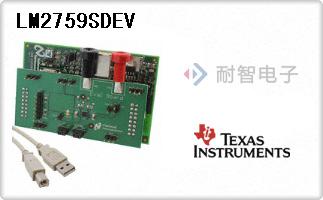 LM2759SDEV