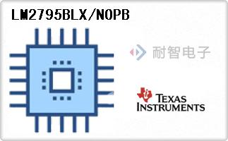 LM2795BLX/NOPB